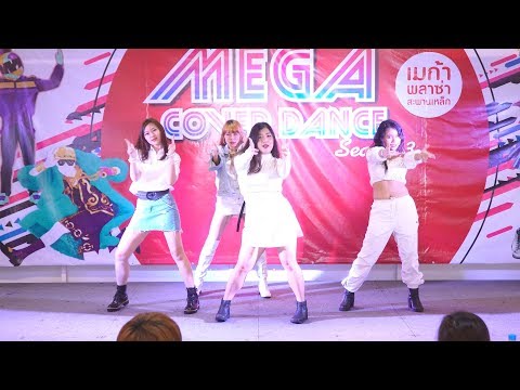 181201 '24' cover BLACKPINK - DDU-DU DDU-DU @ Mega Plaza Cover Dance SS3 (Audition)