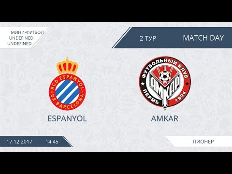 AFL17.Futsal.Division 3.Espanyol-Amkar