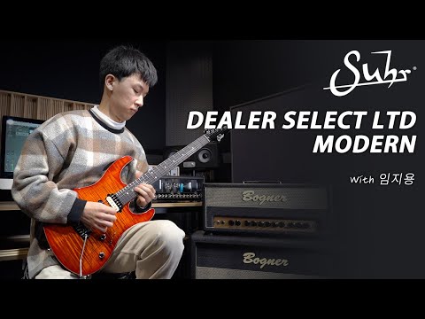 Suhr Dealer Select Limited Run Modern HSH FMT Demo - 'Leave It!' (Cover) by Guitarist 'Jiyong Lim'