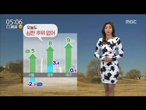 170214 MBC 5시 뉴스 이귀주
