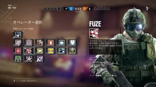 [R6S]ランクで20キルした時のやつ[ノーカット]