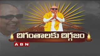 Tamil Nadu Ex-Governor K Rosaiah Pays Condolences to Karunanidhi | ABN Telugu