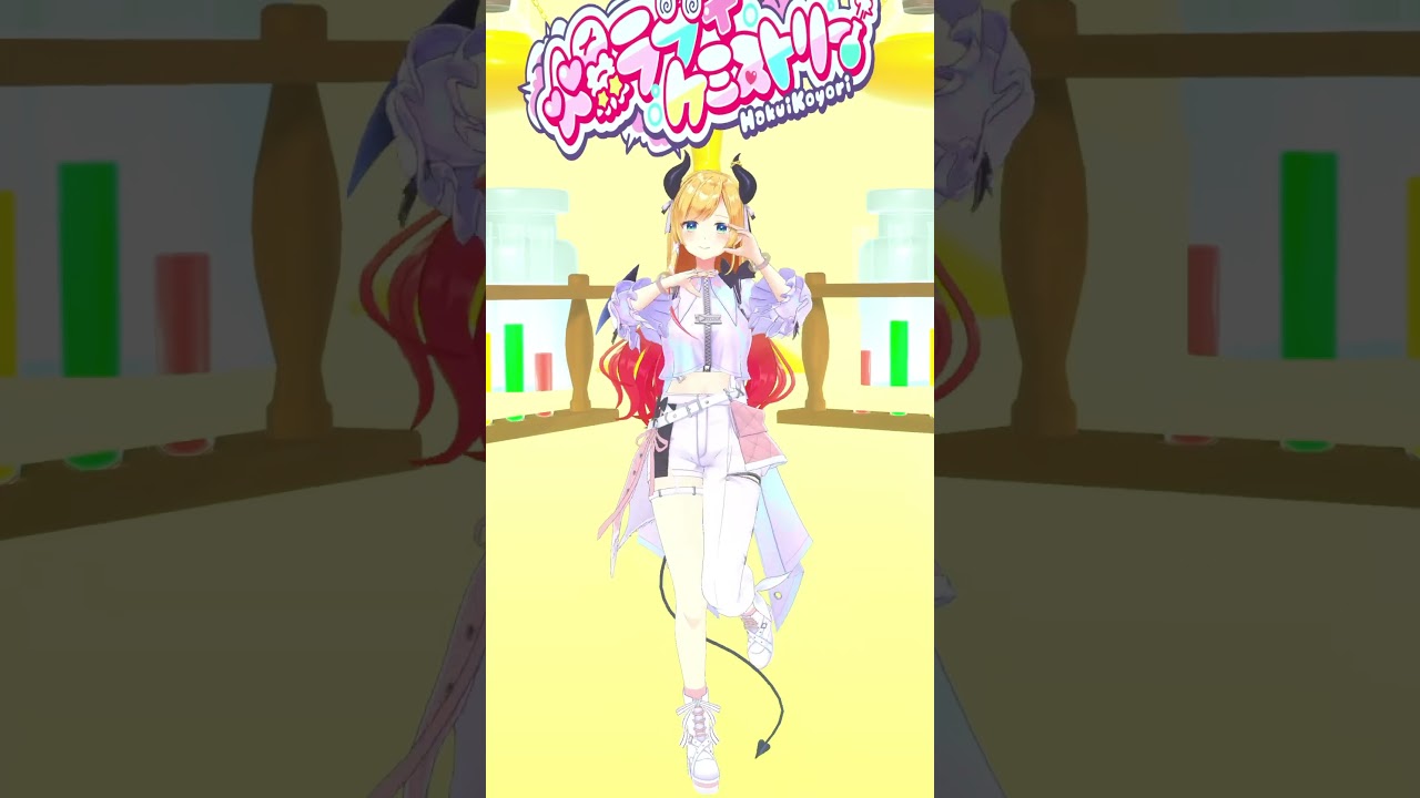 爆ラブ+ケミストリー 踊ってみた