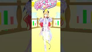 癒月ちょこ - 爆ラブ+ケミストリー 踊ってみた