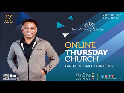 20230817 | KSM | The Blessed One | LIVE | Pastor Michael Fernandes