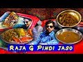 Raja G Pindi jaso l street food l Peshori diaries l Peshori vines