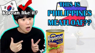 Korean First Time try PHILIPPINES Meatloaf | Korean like it? | masarap | Lazisoo