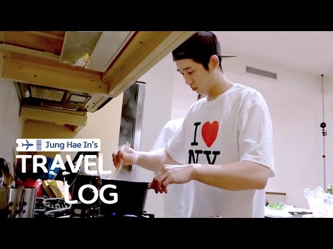 Jung Hae In's Travel Log : Cooking [Jung Hae In’s Travel Log Ep 6]