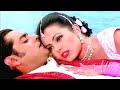 Pardesiya Itna Bata Sajna ️Love Song ️ Daag The Fire 1999 Anuradha Paudwal Udit Narayan