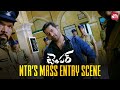 NTR S On Fire Temper Telugu Movie NTR Sun NXT