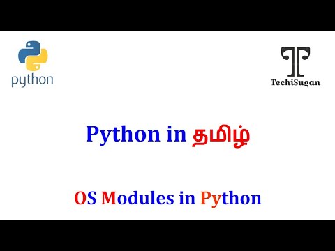 25 Python Tutorial For Beginners Os Modules In Python In Tamil