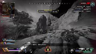 Apex legendsまったりはじめるよ