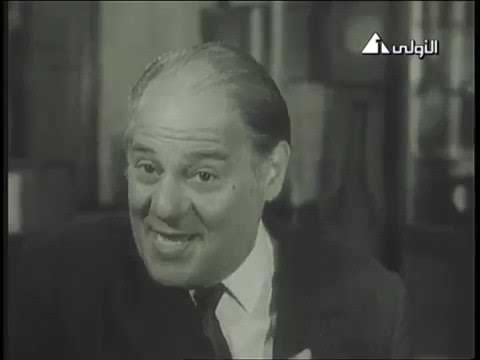 فيلم "الأصابع الثلاثة" | عبد المنعم إبراهيم - عزيزة راشد - سهير الباروني