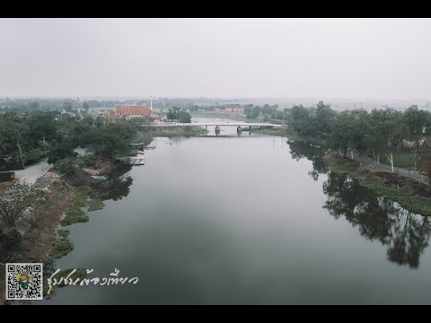 ลำแม่ลา