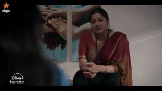 Heart Beat | Hotstar Special | 1st December 2024 - Promo 1
