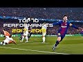 Lionel Messi ● Top 10 Performances 2018 | WhoScored Ratings