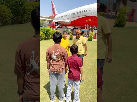 Krish Or Avi Ko Aeroplane ✈️ Me Ghumna Hai ♥️😍||Amit Actor shorts #amitactor #shorts #ytshorts