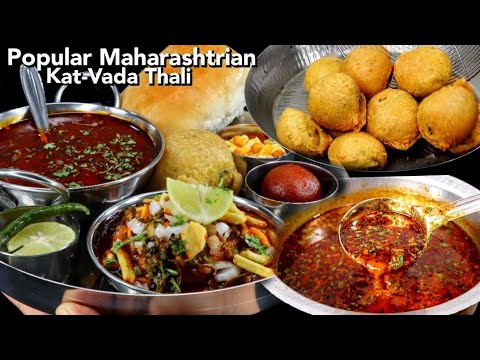 बारिश में न पकोड़े समोसा कचौड़ी बनाए बटाटा वड़ा कट के साथ 1बार खाने के बाद खाएंगे बारबार