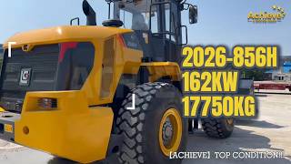 Купить гусеничный экскаватор LiuGong CLG922E - Изображение 6 | Machineryline KG Гусеничный экскаватор LiuGong CLG922E | Изображение 6 - Machineryline