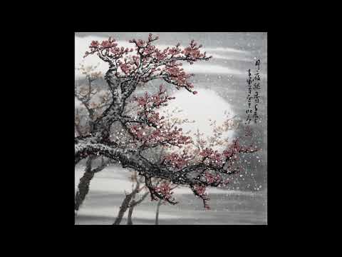 V9 x Unknown T x Kwengface x Japanese UK Drill Type Beat ~ "ENVY" | 2020