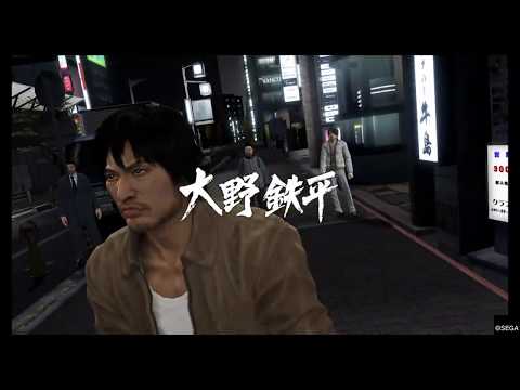 Yakuza 5 Remaster Boss Fight: Baseball Punk(NO DAMAGE)