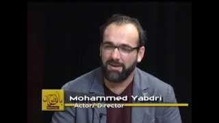 BelAhdan, Arab Artist in America, Mohamed Yabdri