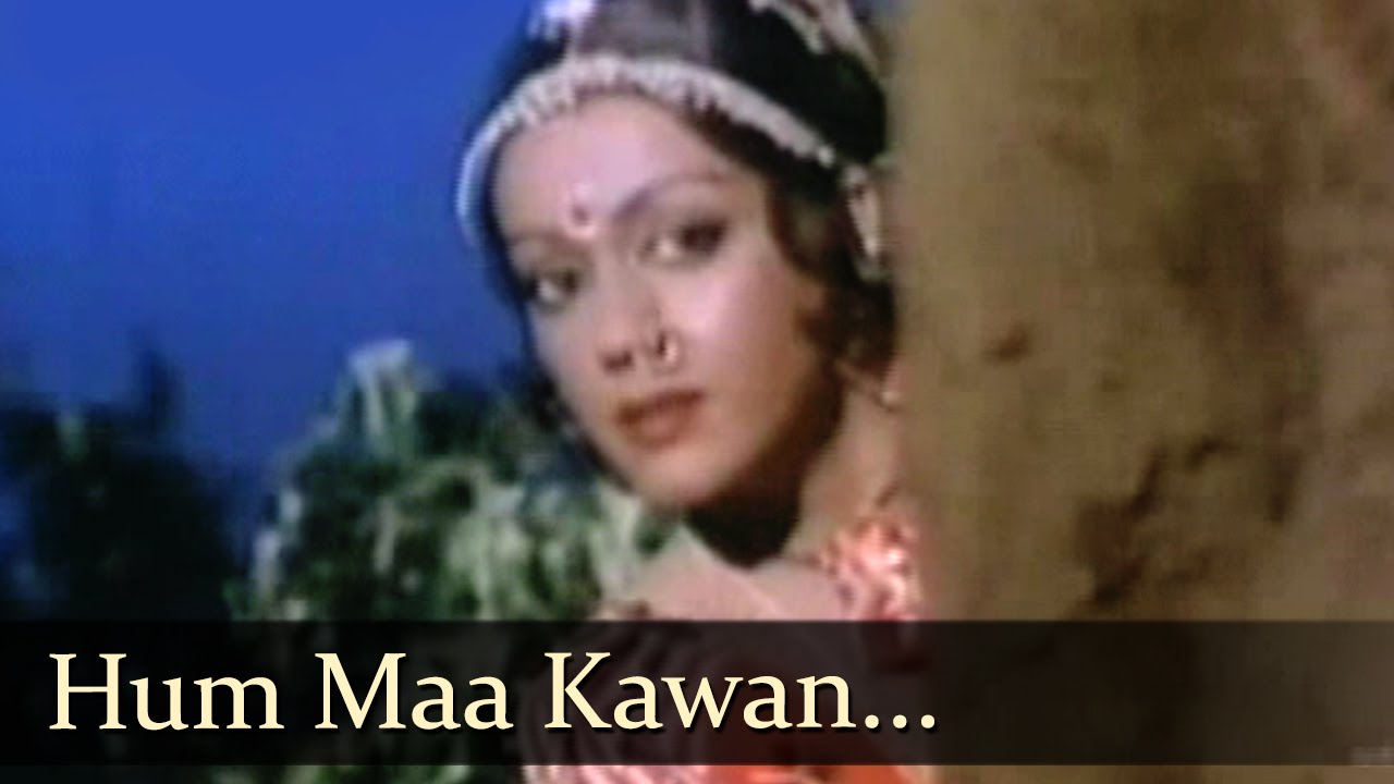 Hum Maa Kawan Kasariya Lyrics | Raja Harishchandra | Hemlata | Ravindra Jain