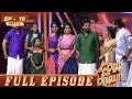 Naanga Ready Neenga Readya Season 2 Full Episode 19 Part 2 Game Show Sun TV