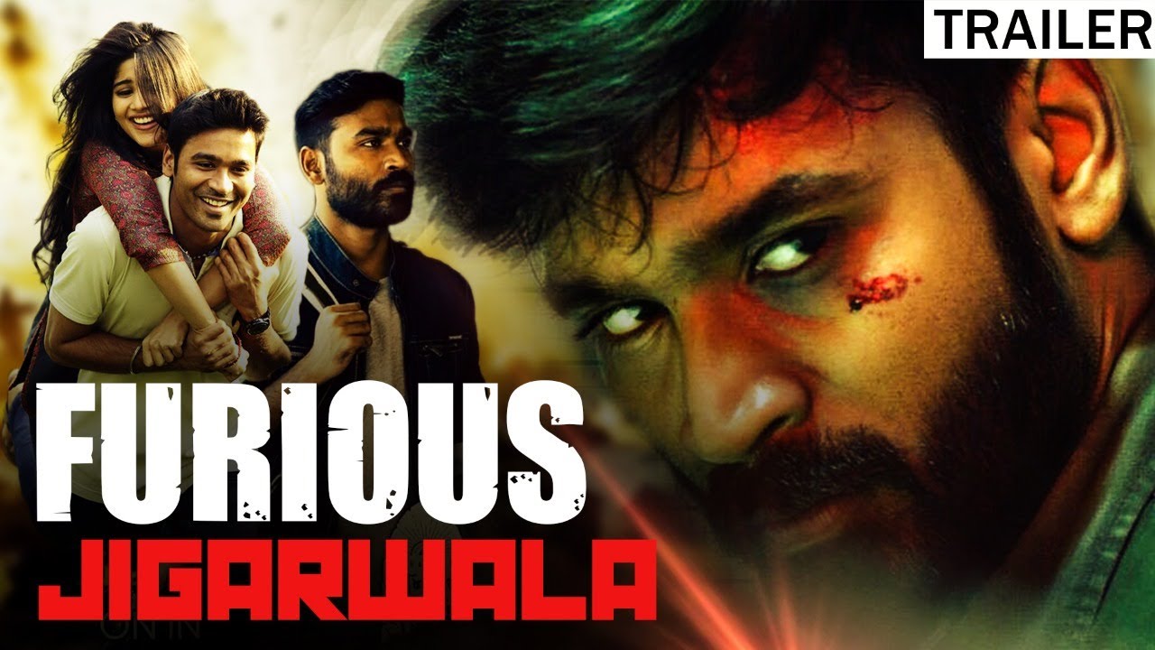 Jigarwala video thumbnail