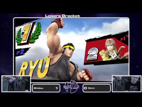 Shinkou (Lucina, Sheik) vs DAMN. (Ryu) - Orbitar 26 - Losers Semis