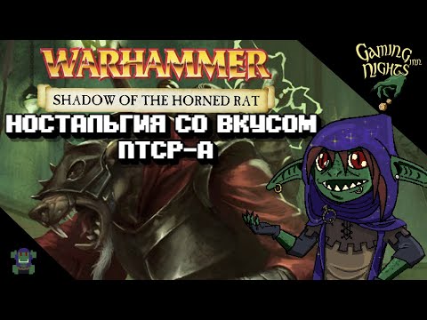 Просмотреть видео