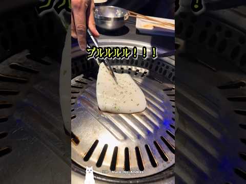 ひっくり返すタイミングを教えてくれる謎の料理