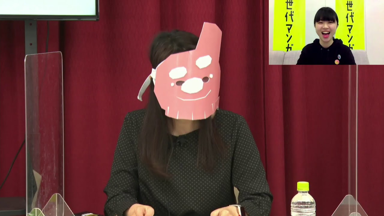 【トークイベント】末次由紀先生×田中圭一先生×カメントツ先生【主催:京都精華大学】