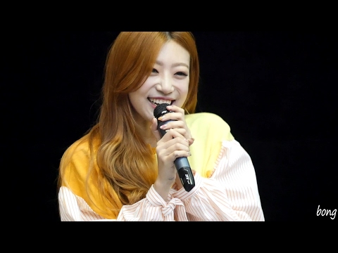 170219 소나무 광주 팬사인회 中 처음처럼 수지CF 성대모사하는 수민 직캠 by bong