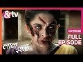 क्या हैं Antarmahal घर का Secret Laal Ishq Full Ep 38 Andtvchannel