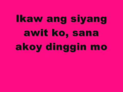 MASAYA AKO SAYO  Curse One lyrics