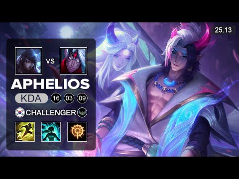 Aphelios vs Varus ADC - KR Challenger - Patch 25.13 Season 15