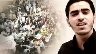وطني ثائر national erupted