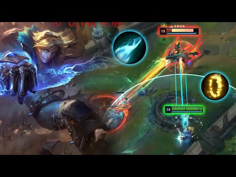 2100LP Ezreal : CROSSING Super Server !