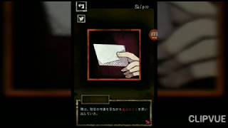 危険な詮索　　嘘つきゲーム番外編　マサキ目線#6（前編）