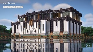 [マイクラ]ペールオーク×ブラックストーンを使った倉庫の作り方[Minecraft][tutorial][Warehouse]