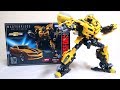 Transformers MP Movie Series MPM 3 BUMBLEBEE Wotafa S Review SUB