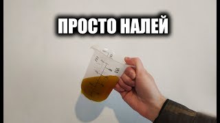 Что такое феромоны в прикормке для рыбы