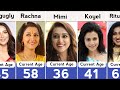 All Bengali Actress Name And Age 2025