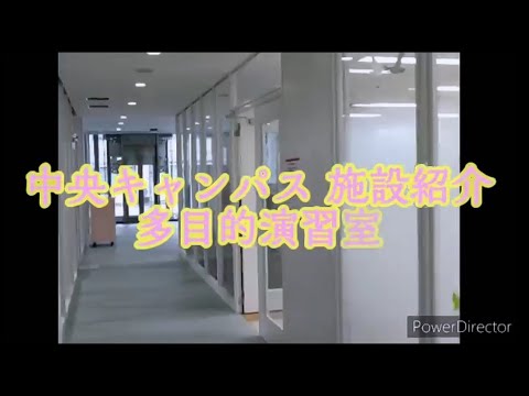 現代英語学科の施設紹介