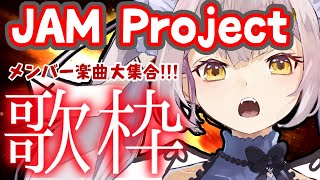 [Vtub] 小箱or個人Vtuber 0518 DD串