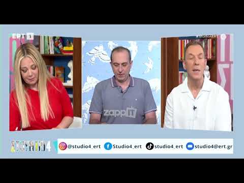 Απόστολος Λύτρας - Αντέδρασε η Νάνσυ Ζαμπέτογλου με το σχόλιο του συνεργάτη της: "Προς τιμήν του δεν είναι τίποτα"