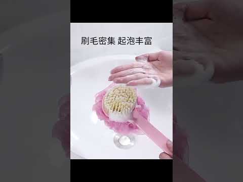 2 in 1 Body Brush - Back Body Loofah Brush Curved Long Handled with Bristles Back Scrubber