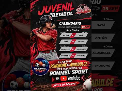 SEMI FINAL BEISBOL JUVENIL DE COCLÉ - AGUADULCE VS COCLE - PRIMER PARTIDO