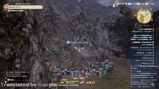 [FF14] I will try to maximize all job levels. I also have other fun things. i'm japanese.